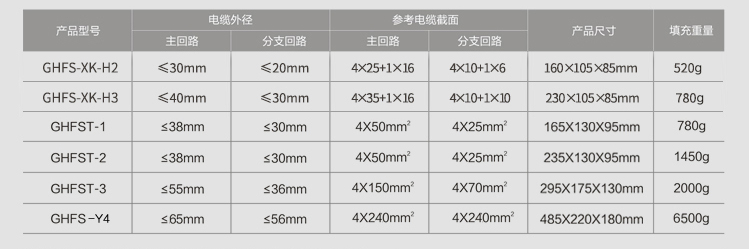 详情3.jpg