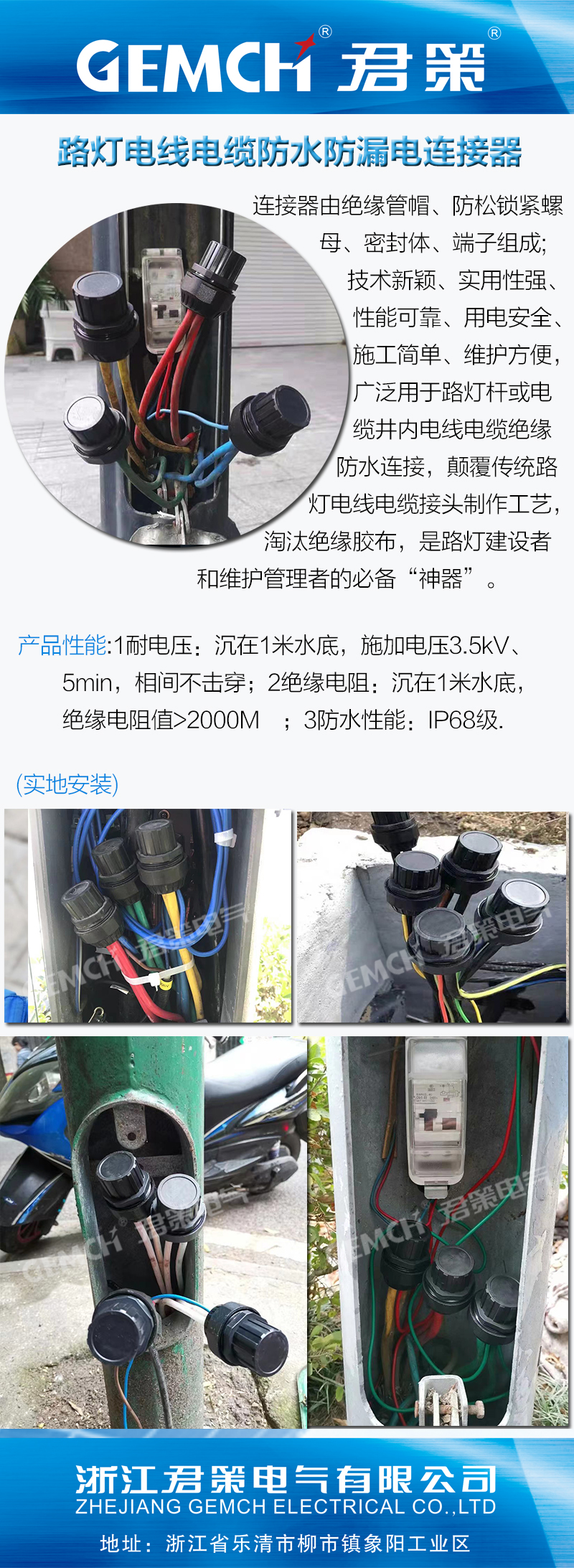 详情1.jpg